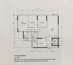 Blk 452 Yishun Ring Road (Yishun), HDB 4 Rooms #222234731